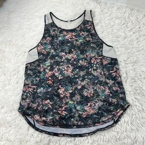Lululemon Sculpt Tank II Dappled Daze Multi